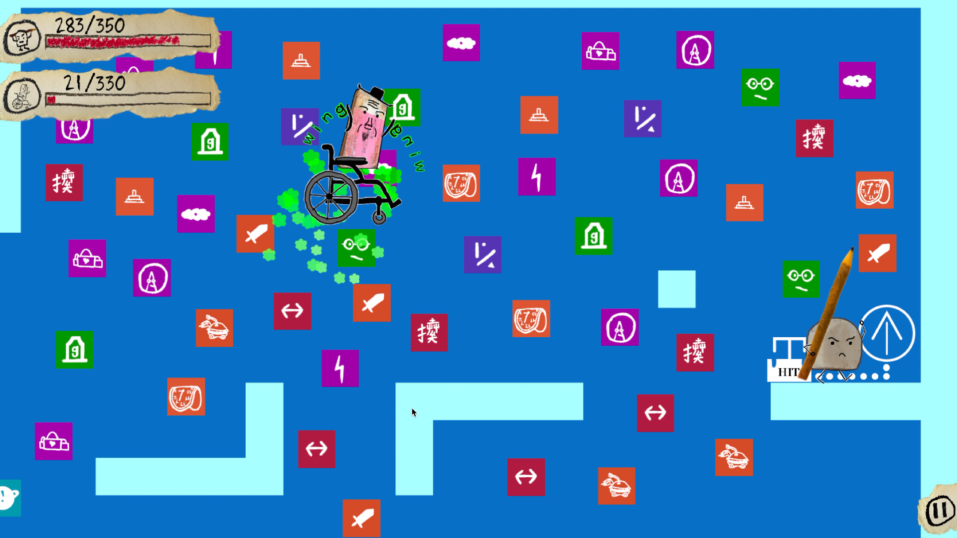 Knights Rubbish screenshot 7