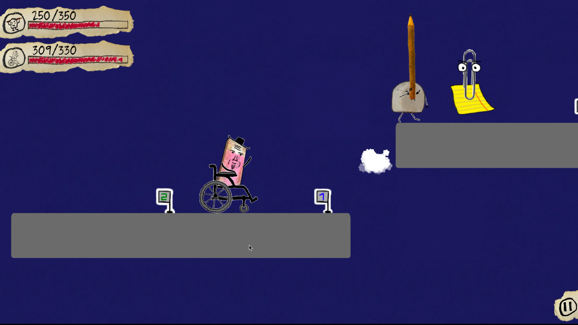 Knights Rubbish screenshot 6