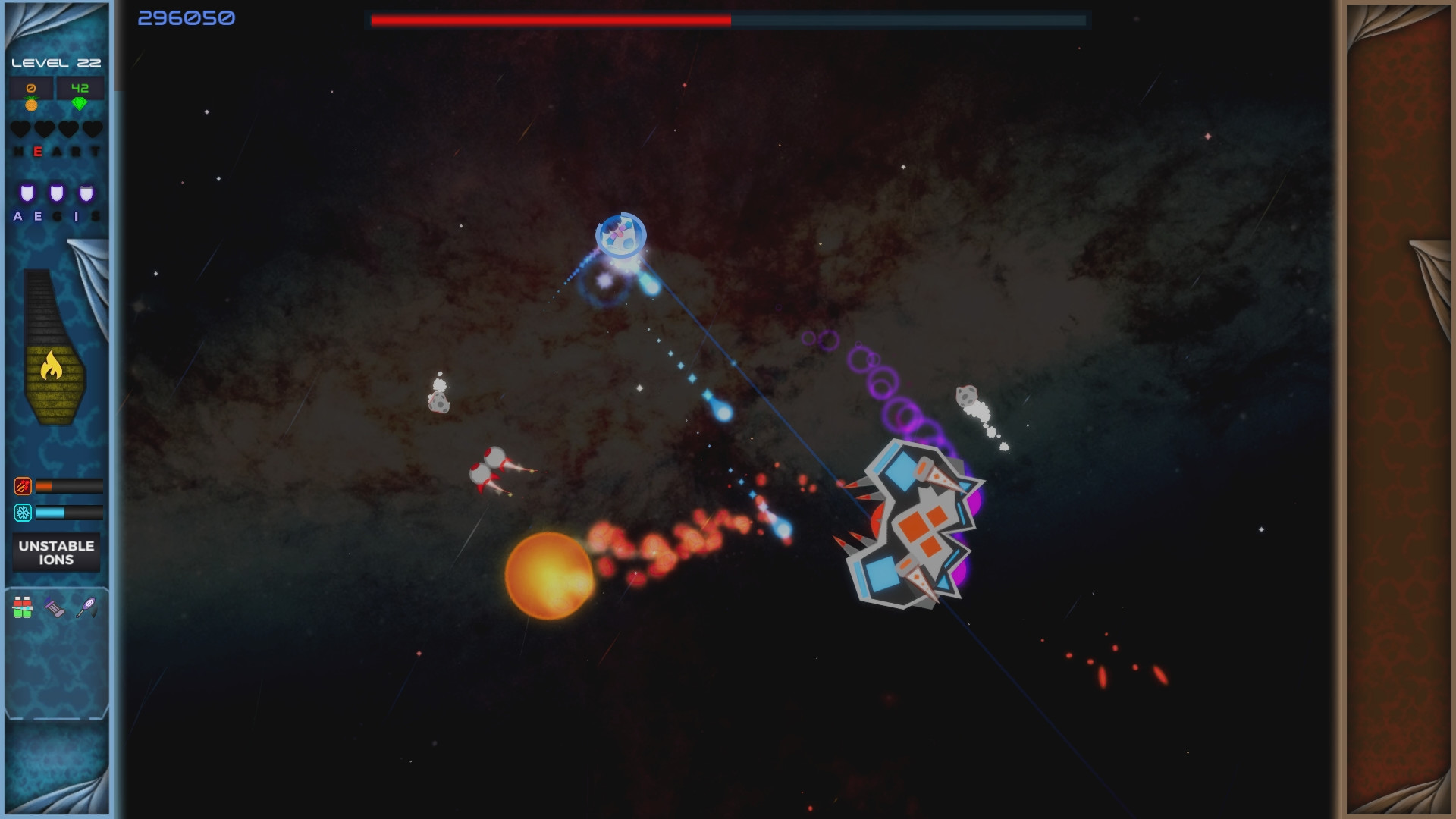 Burst Drive screenshot 10
