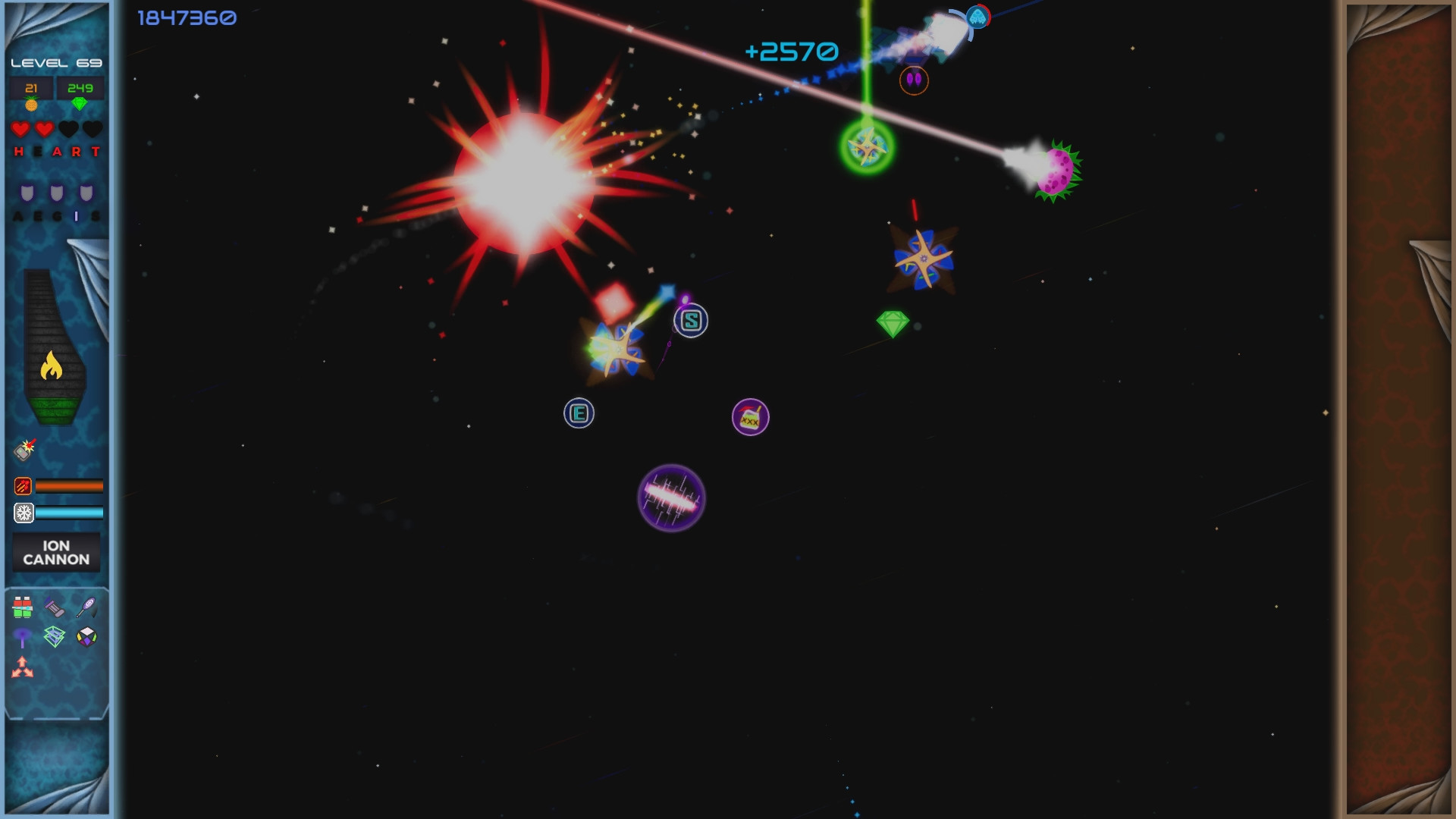 Burst Drive screenshot 7