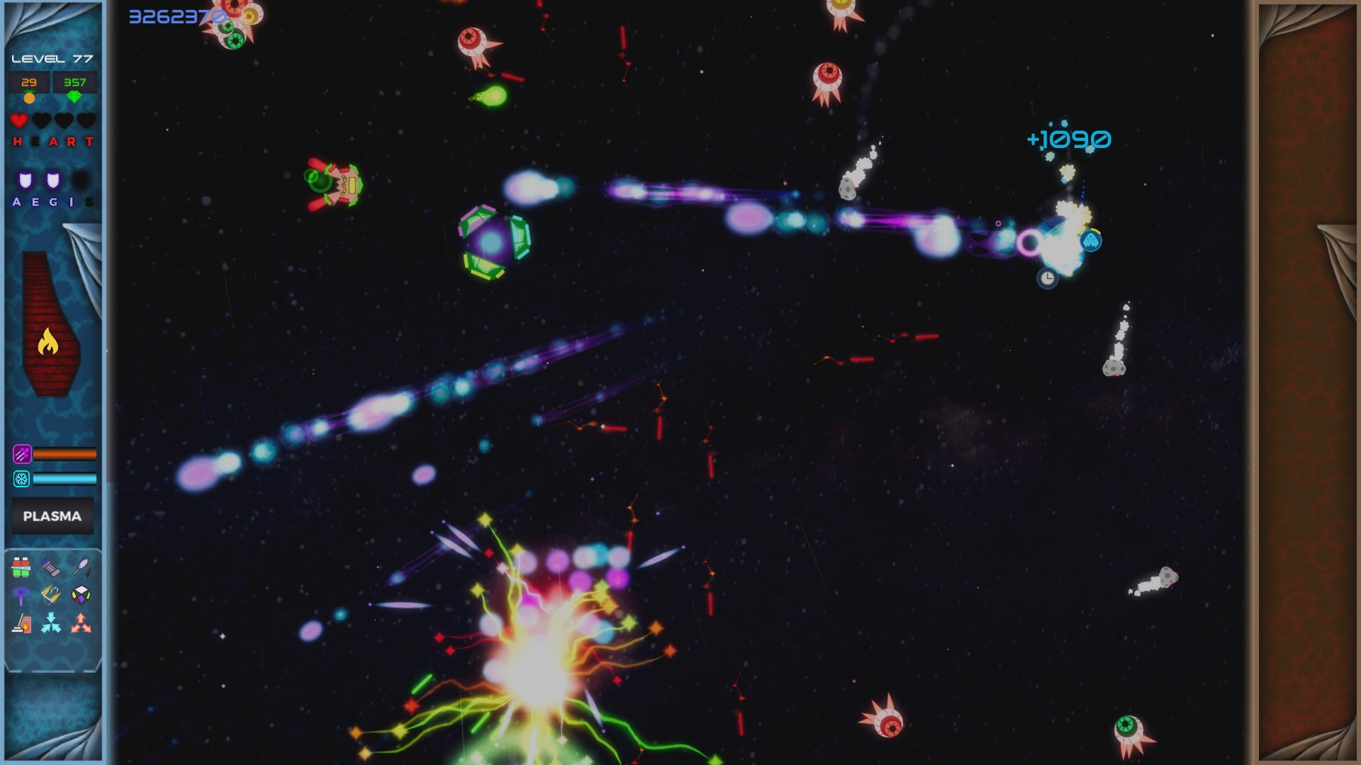 Burst Drive screenshot 4