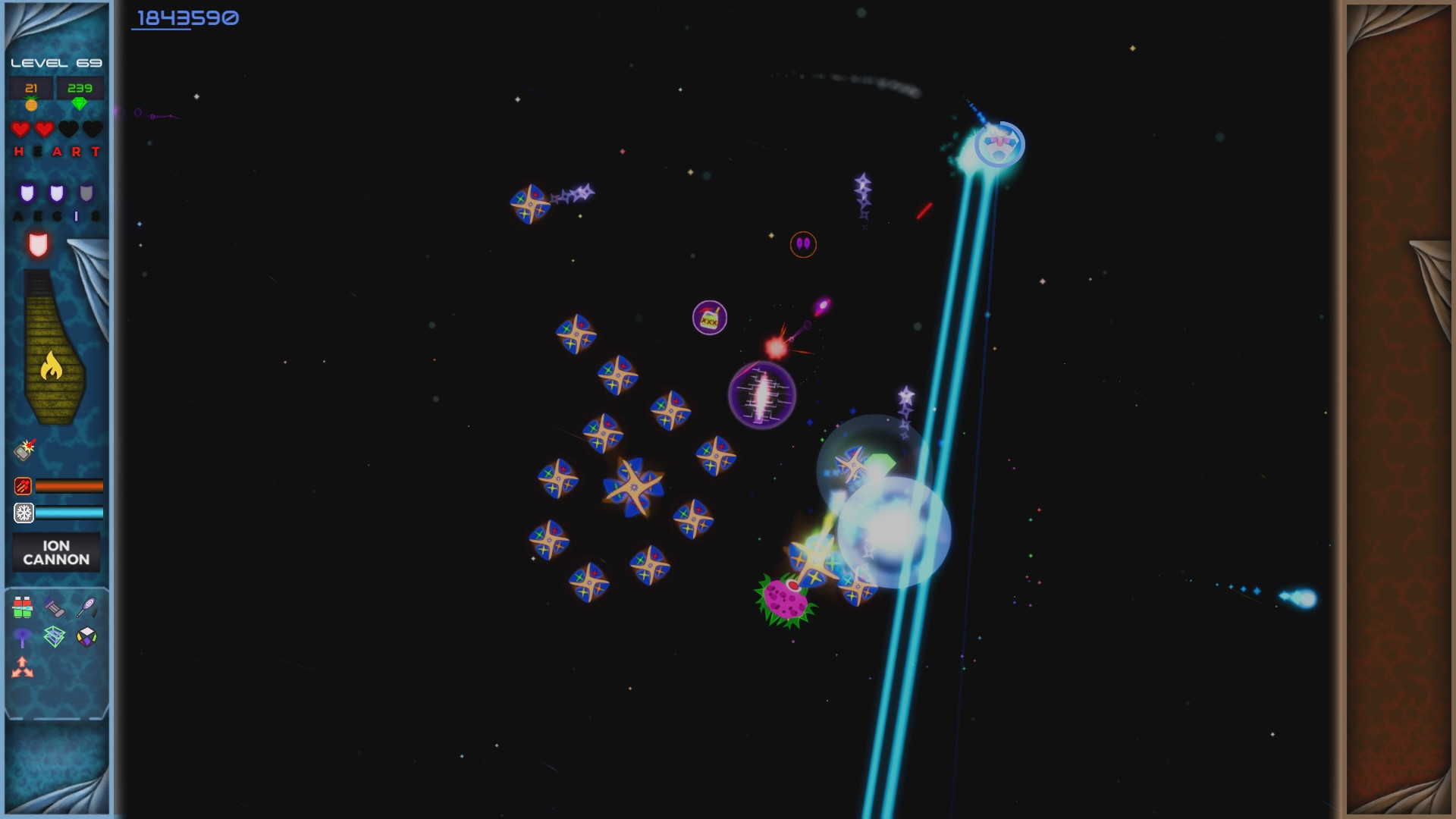 Burst Drive screenshot 11