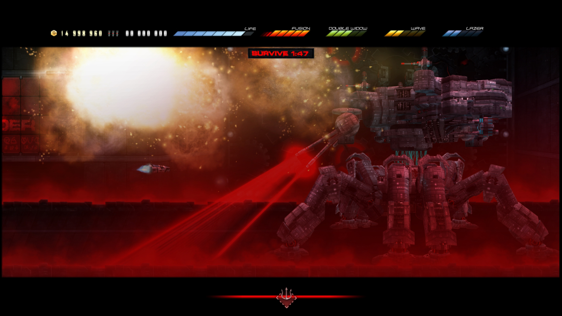 Huge Enemy - Worldbreakers - OST screenshot 5