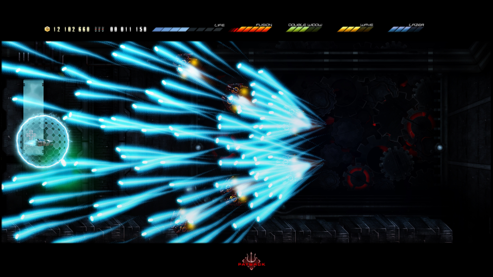Huge Enemy - Worldbreakers - OST screenshot 6