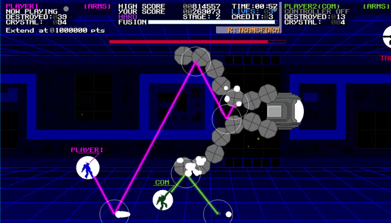 GeminiArms screenshot 3