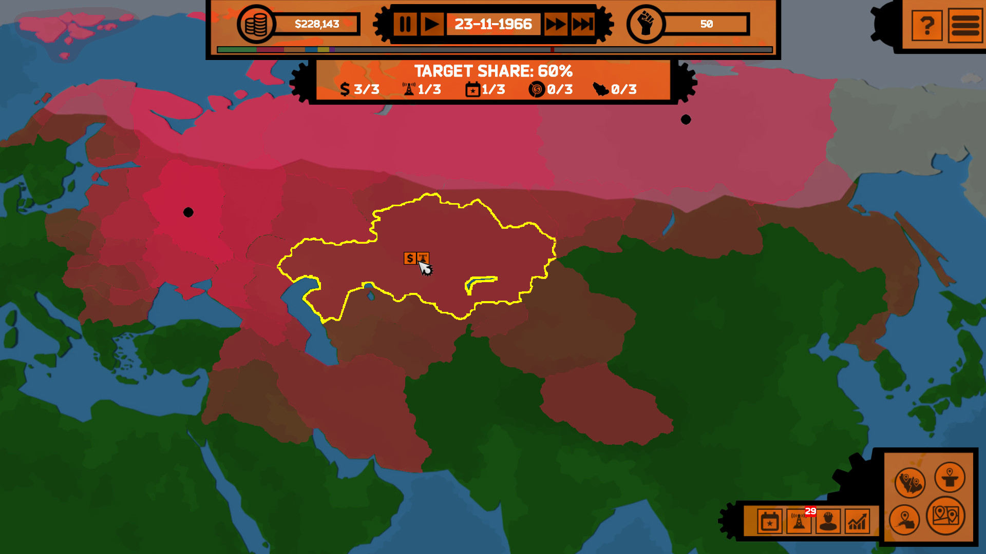 Market Dominion screenshot 5
