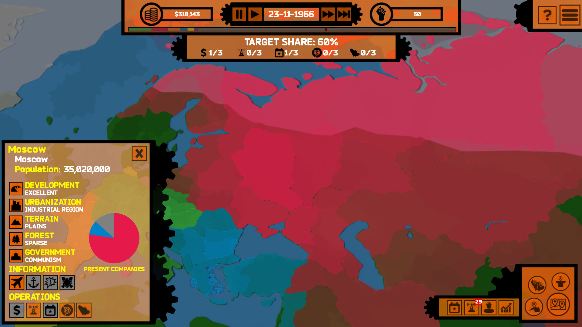 Market Dominion screenshot 4