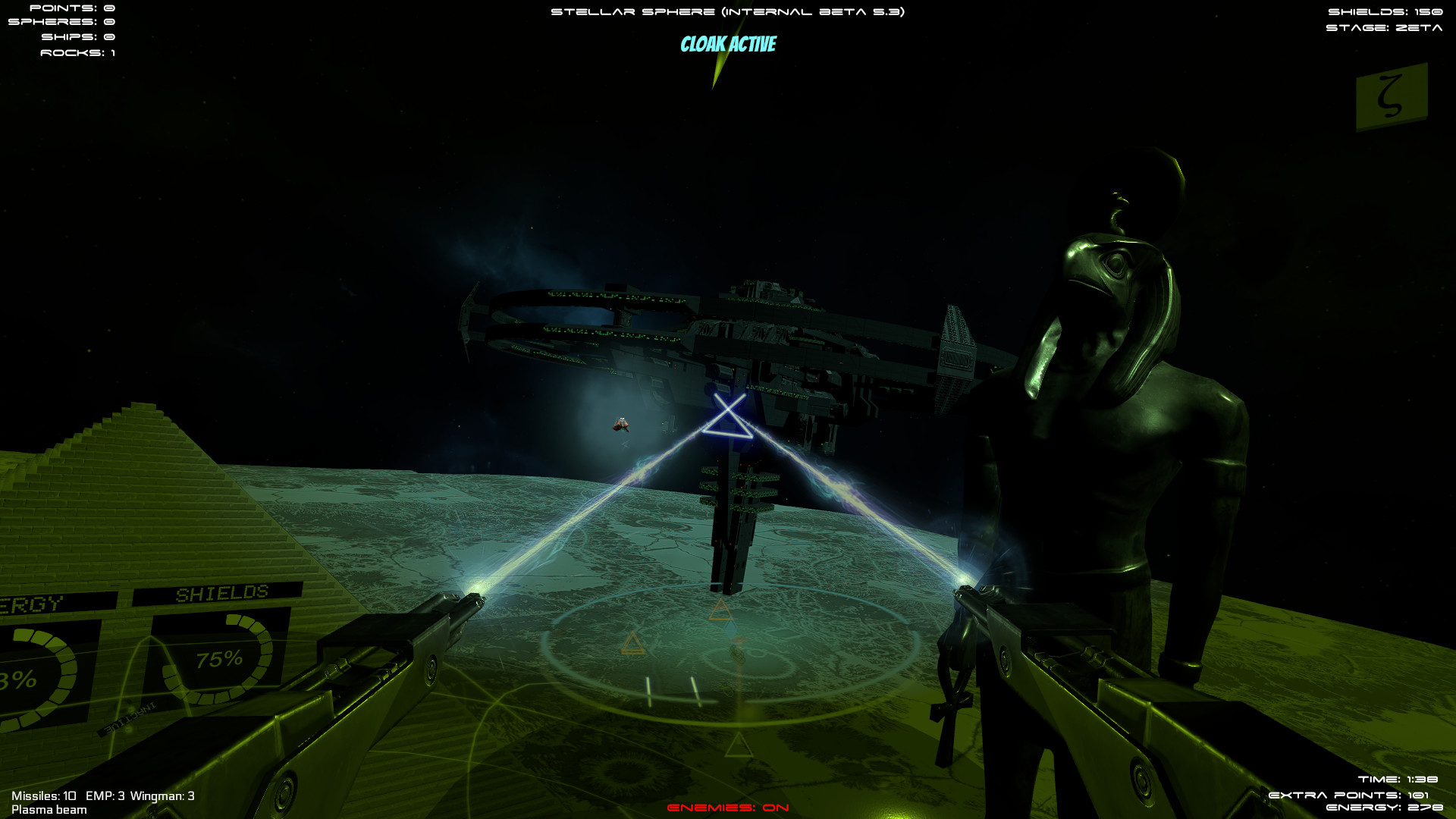 Stellar Sphere screenshot 23