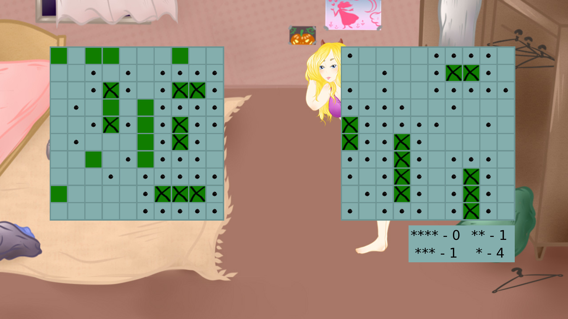 Halloween Girl screenshot 2