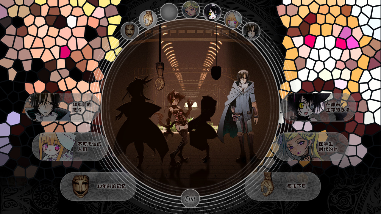 赫炎的印加诺克 Fullvoice ReBORN screenshot 7