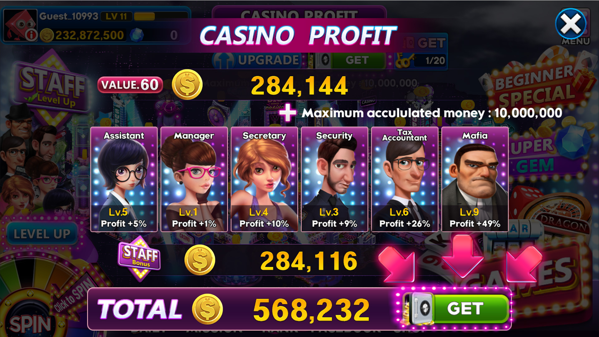 Supreme City screenshot 2