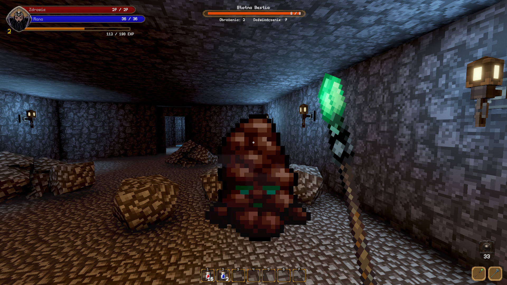 Pangeon screenshot 8