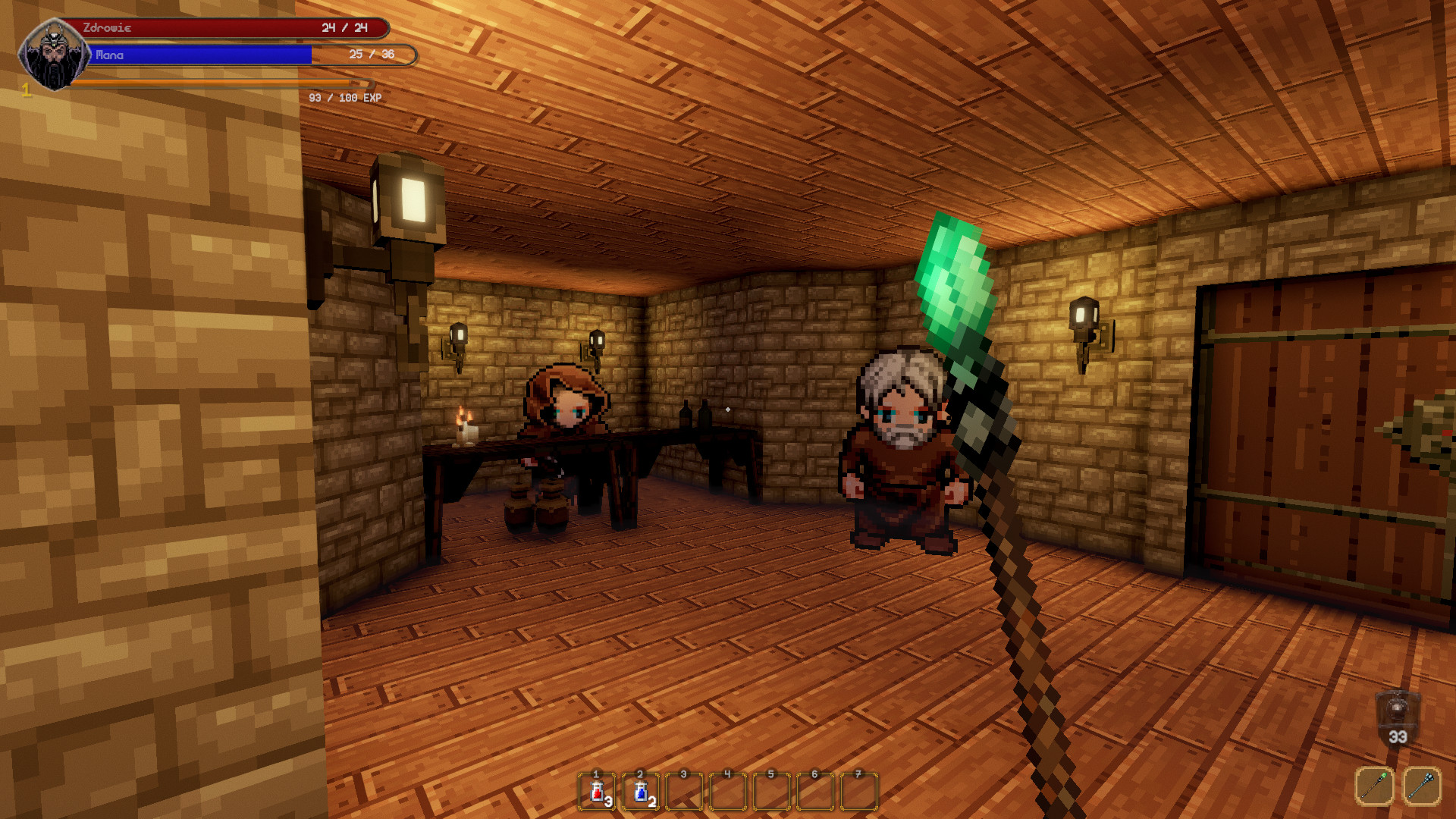 Pangeon screenshot 7