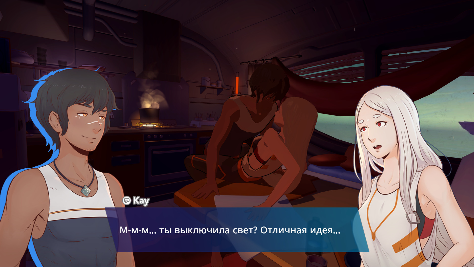 Скриншот игры