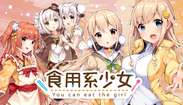 食用系少女 Food Girls on Steam