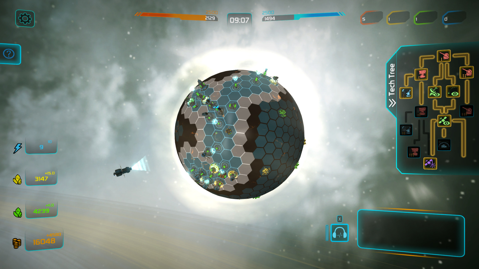 Artillery Globe screenshot 9