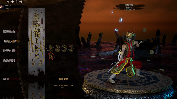 小镇青年游戏社xzqngame.com