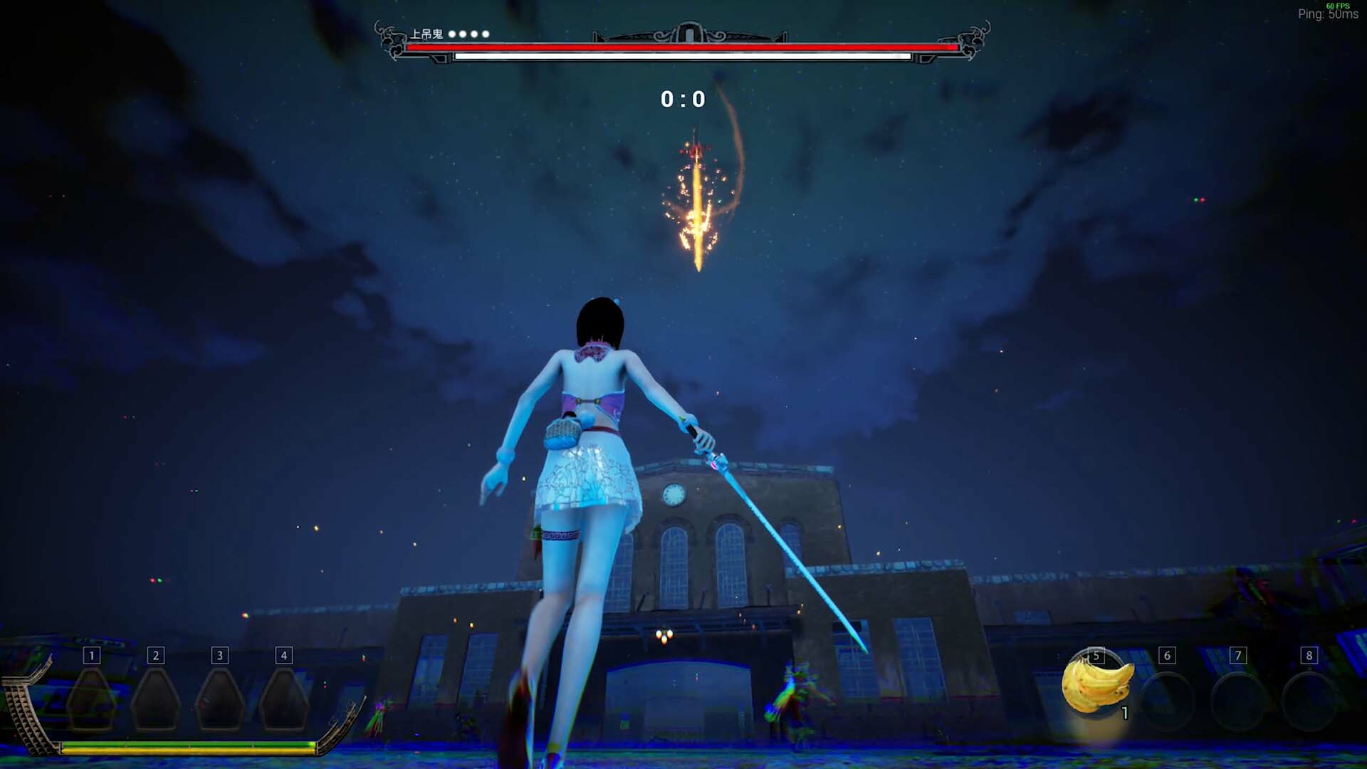 PAGUI screenshot 24