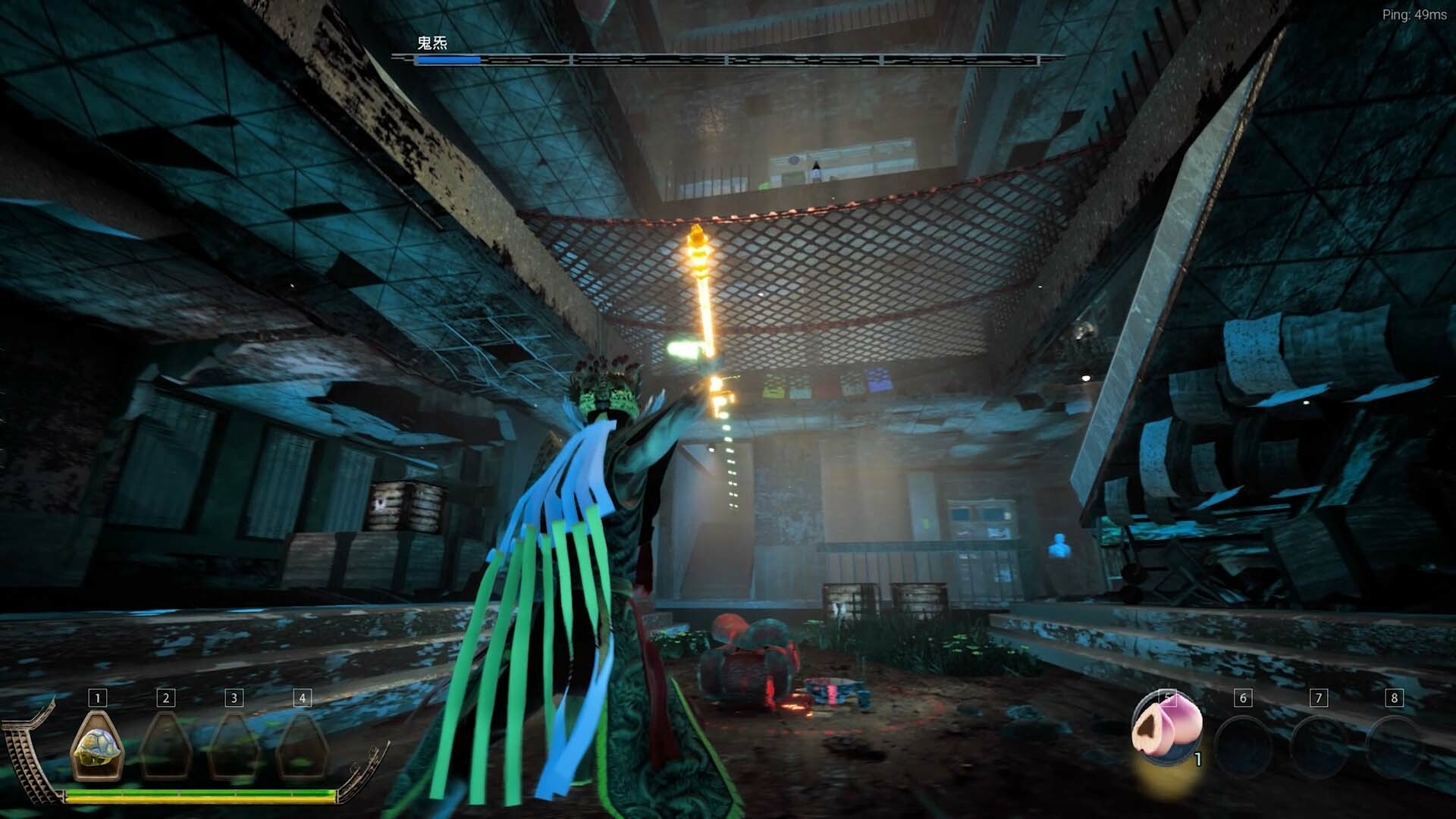 PAGUI screenshot 22