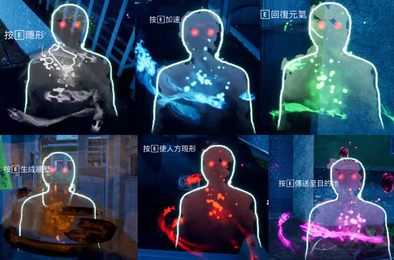 图片[5]-打鬼/PAGUI-皮皮游戏仓库