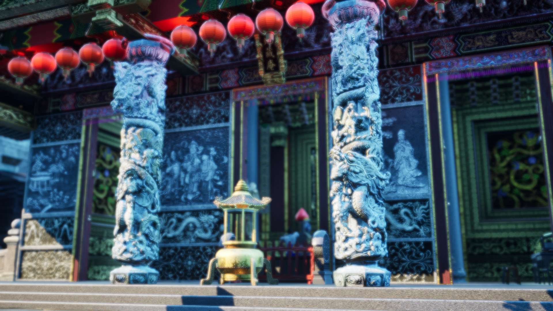 PAGUI screenshot 7
