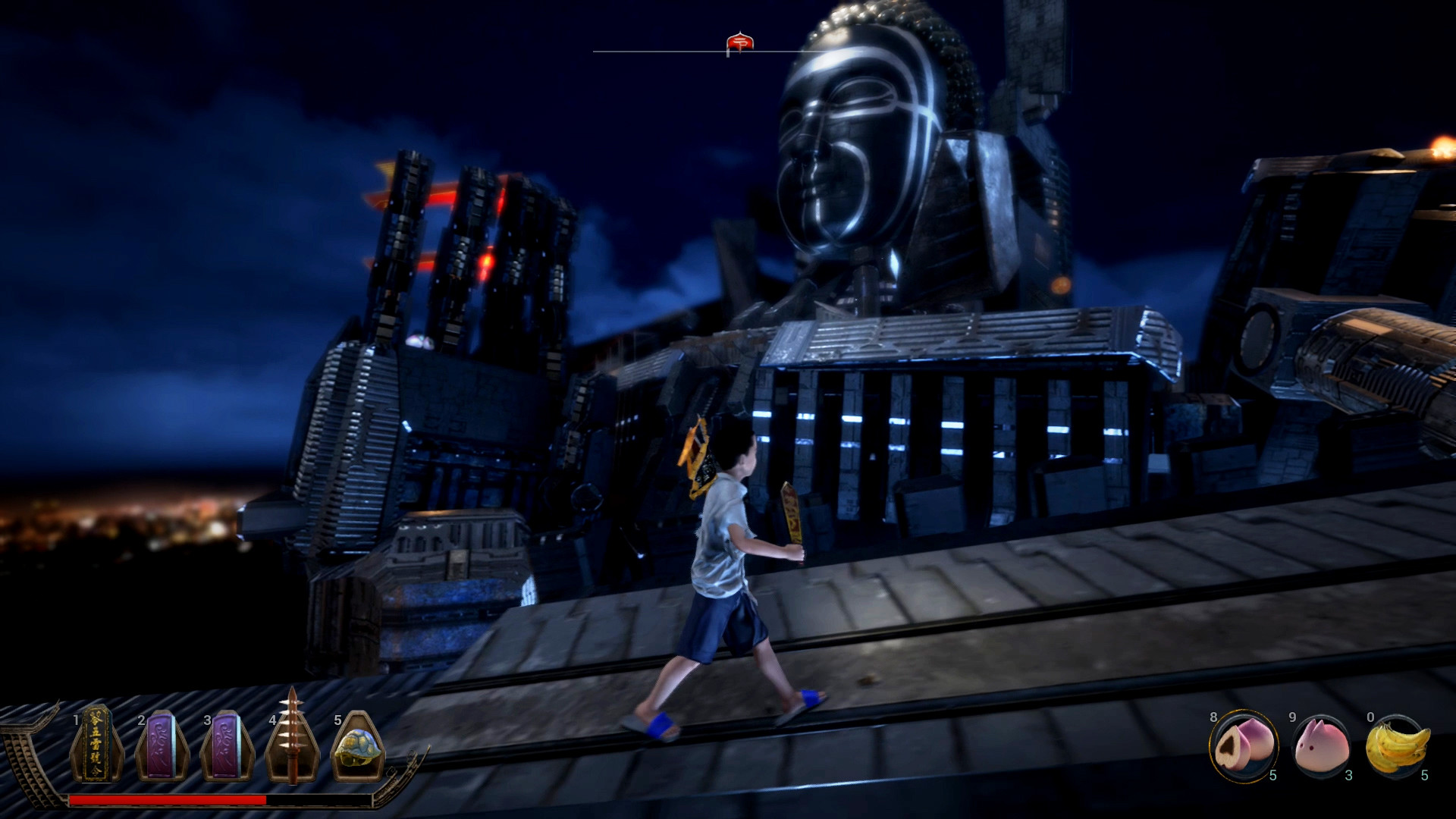 PAGUI screenshot 10