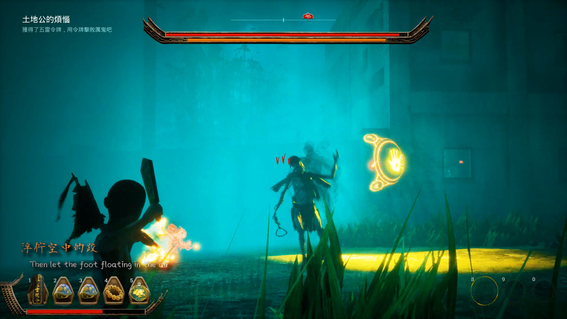 PAGUI screenshot 11
