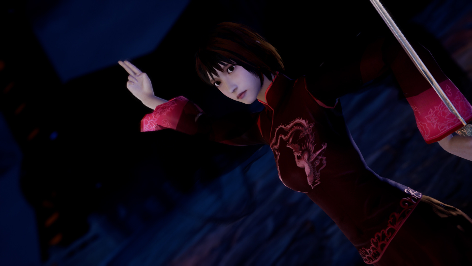 PAGUI screenshot 3