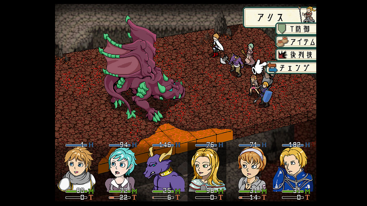 ライフワン-lifeOne screenshot 3