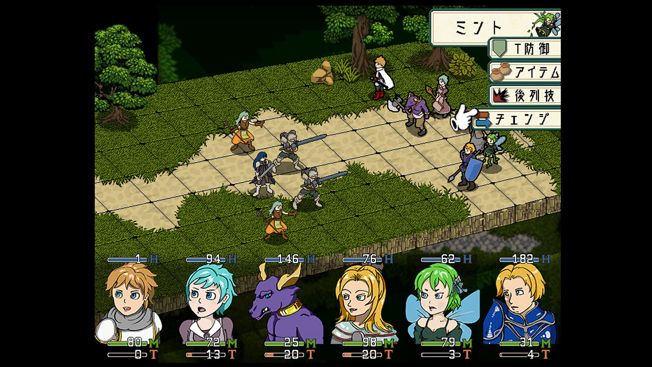ライフワン-lifeOne screenshot 4
