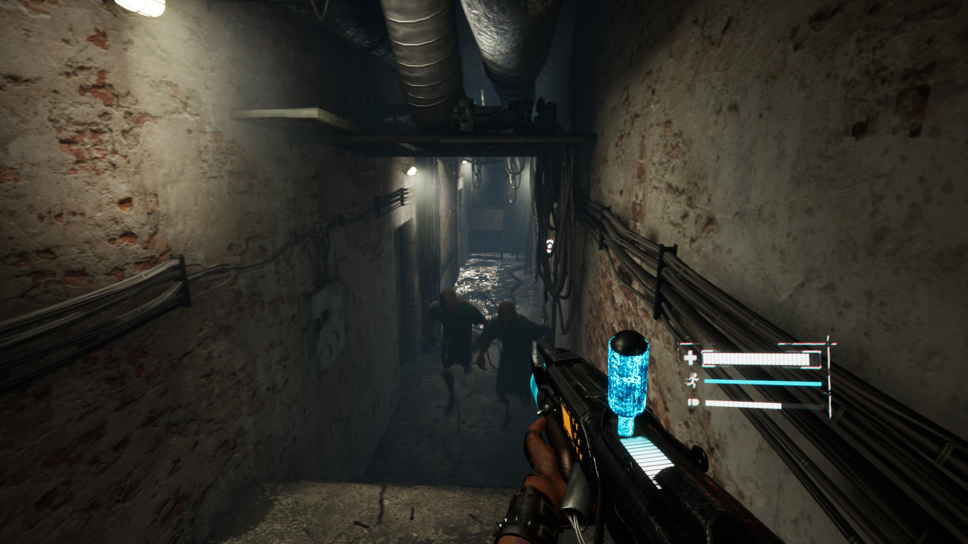 2084 screenshot 8