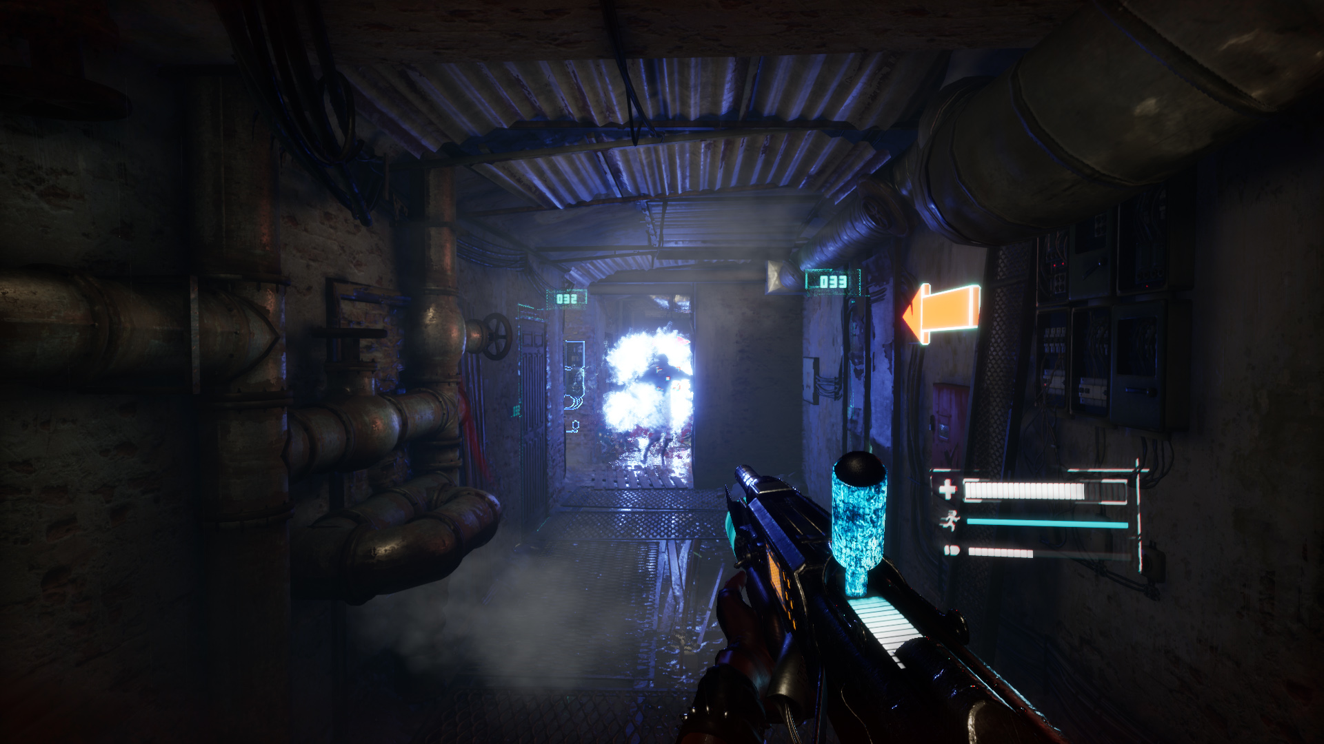 2084 screenshot 7