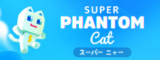 Super Phantom Cat