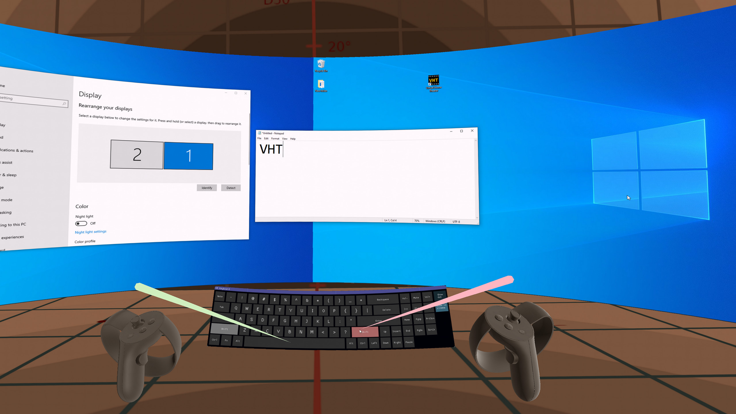 Virtual Home Theater screenshot 1
