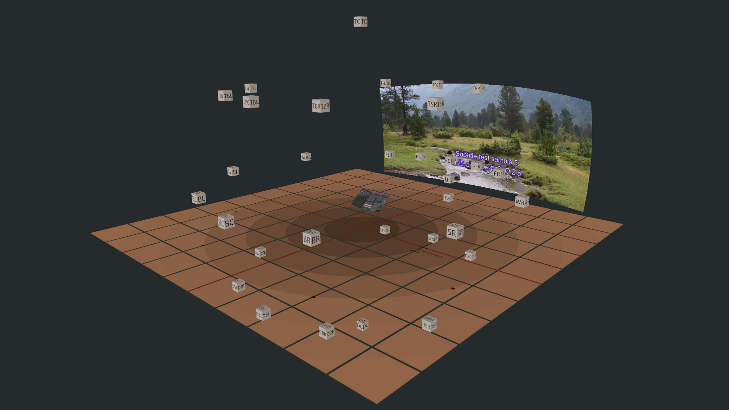 Virtual Home Theater screenshot 6