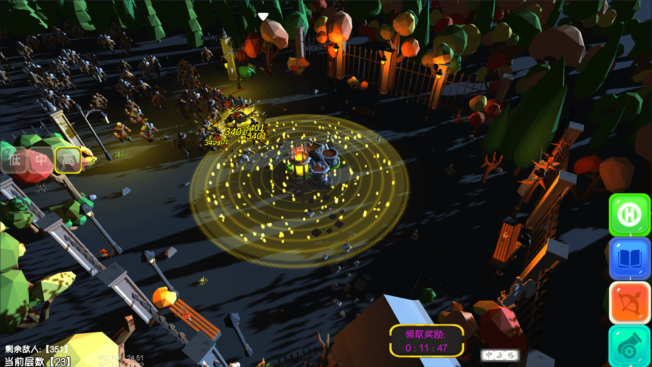 脚本塔防 Massacre Tower screenshot 2