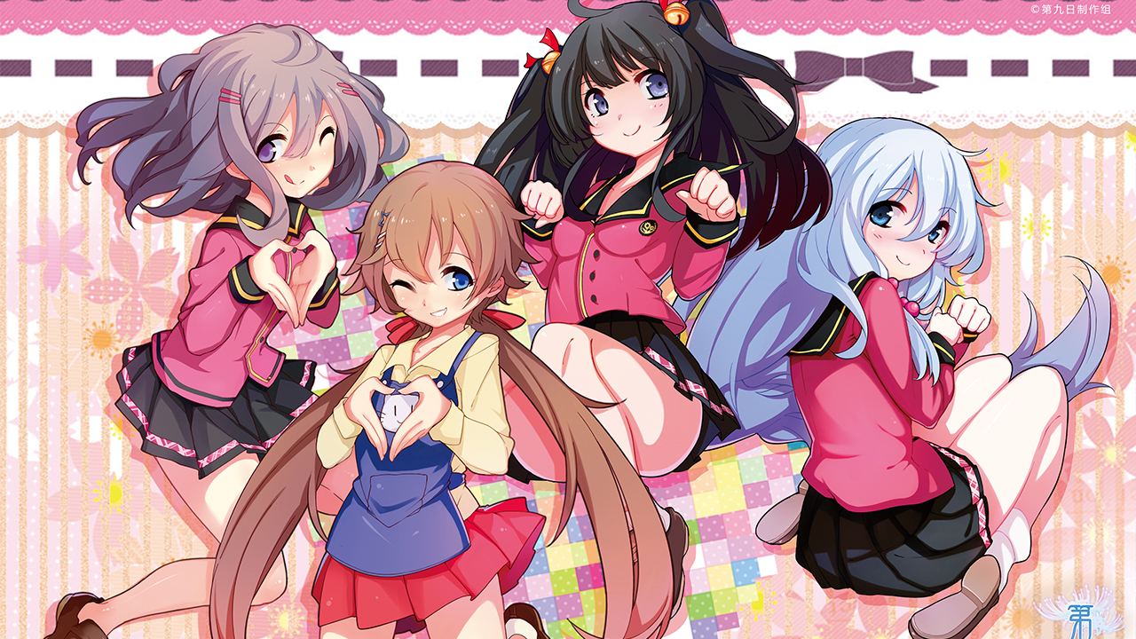 The 9th Day - CG+单图豪华合集 screenshot 1
