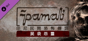 Pamali: Indonesian Folklore Horror - The Tied Corpse