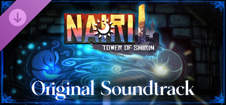 NAIRI: Tower of Shirin - OST