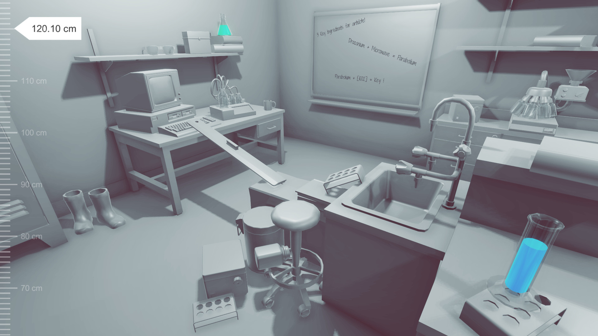 Inch by Inch screenshot 2