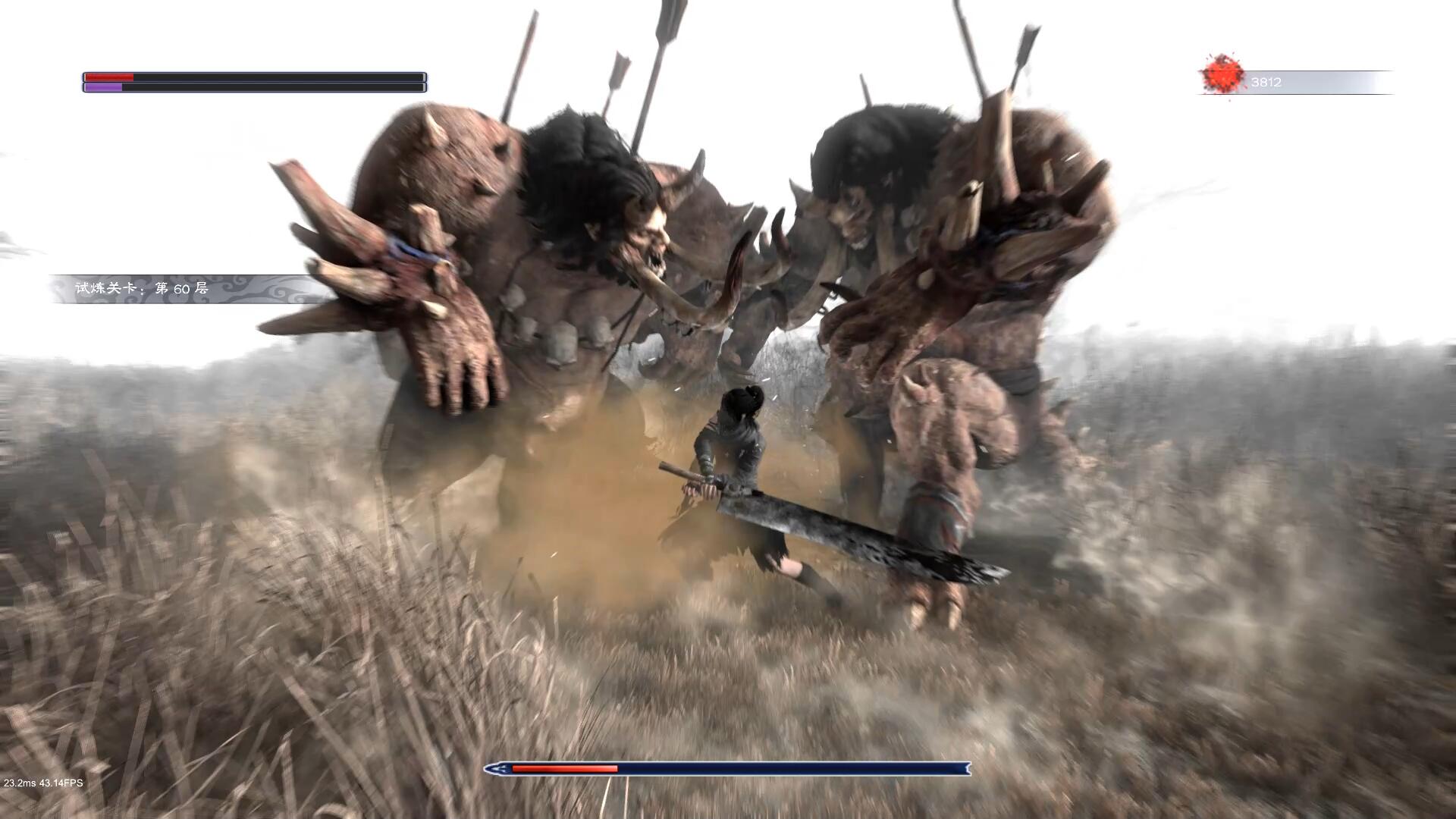 嗜血印 Bloody Spell screenshot 14