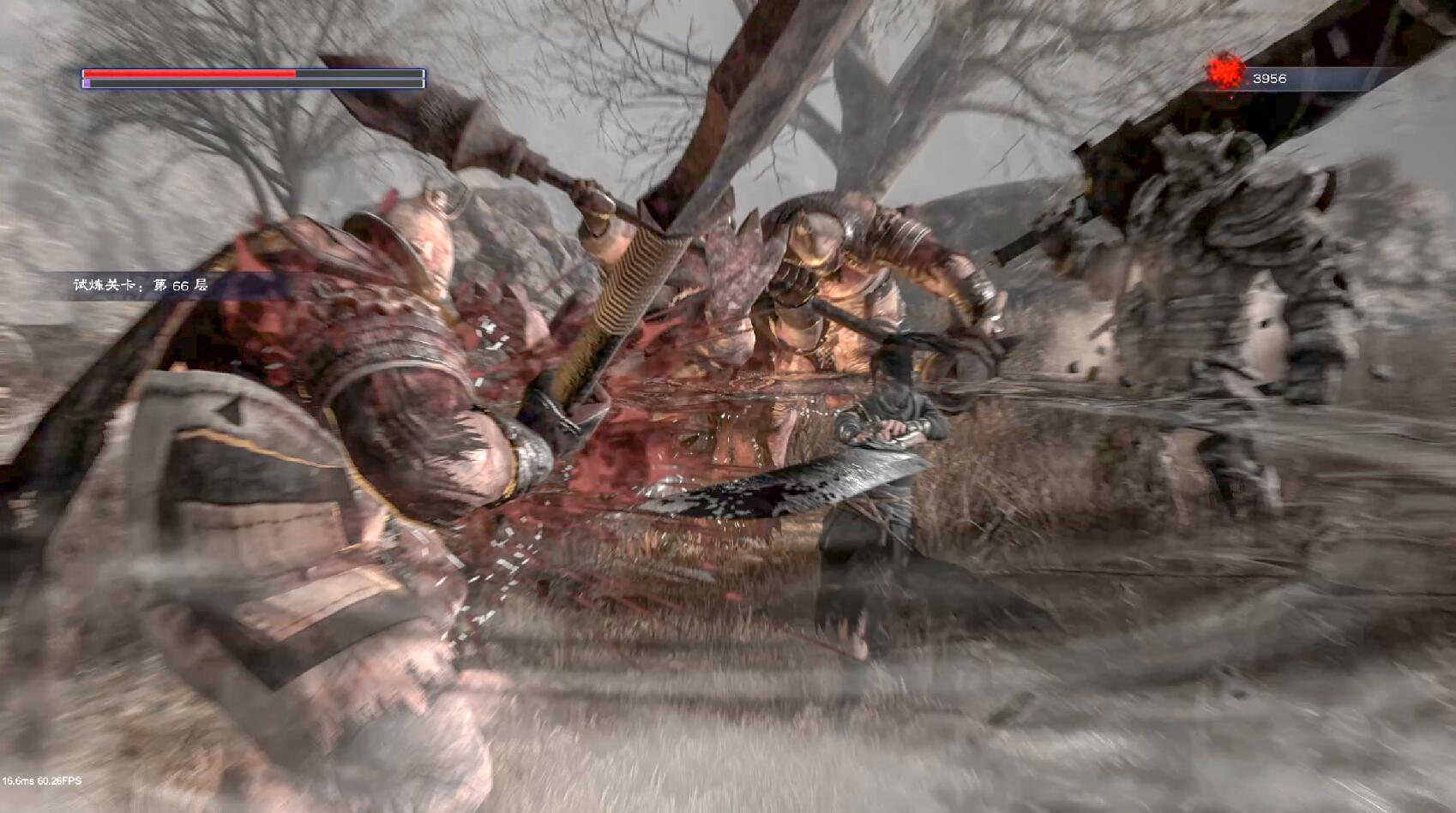 嗜血印 Bloody Spell screenshot 12