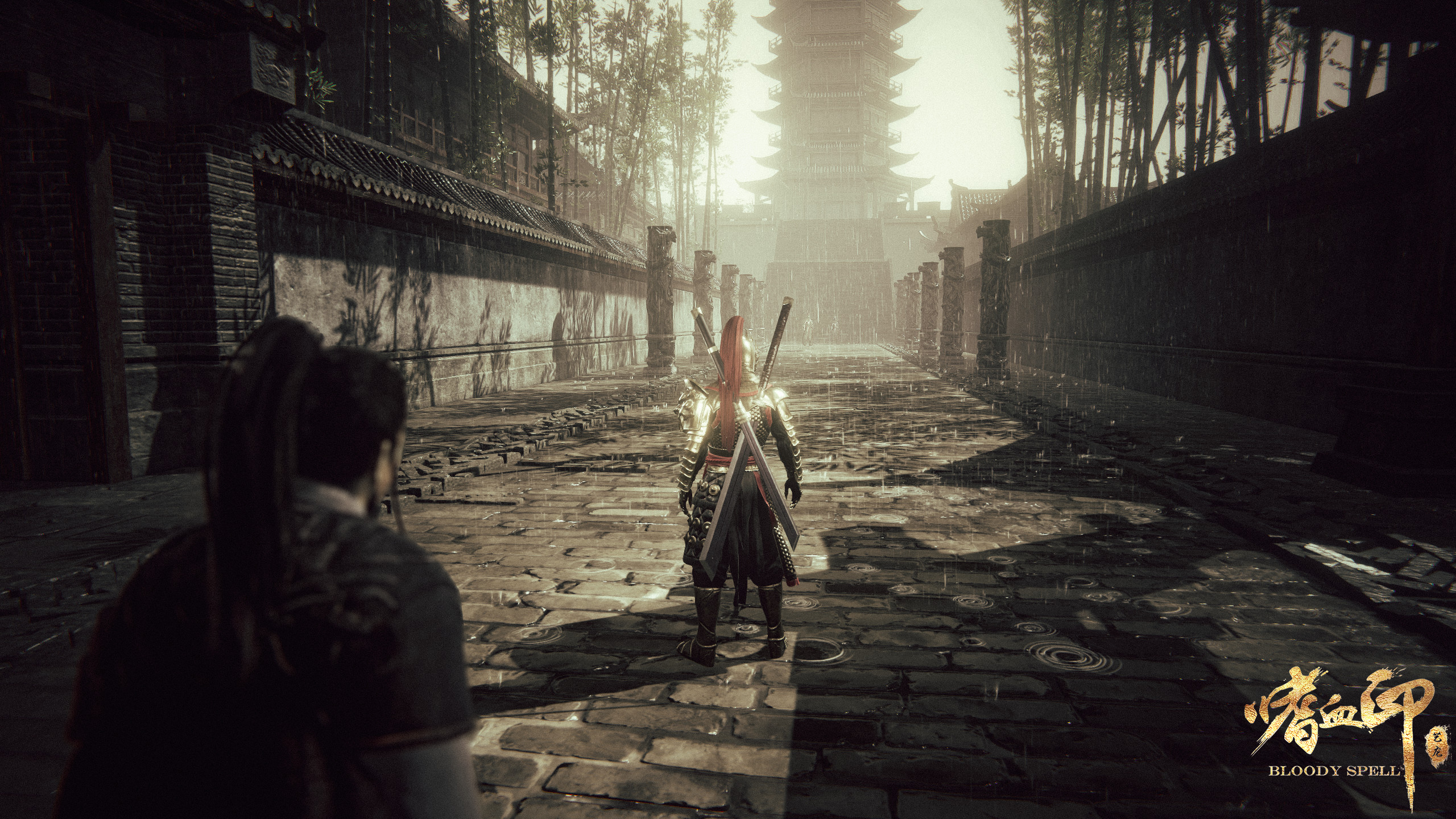 嗜血印 Bloody Spell screenshot 9