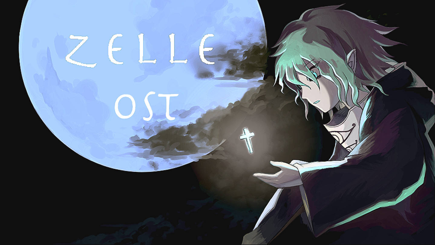 Zelle Soundtrack screenshot 1