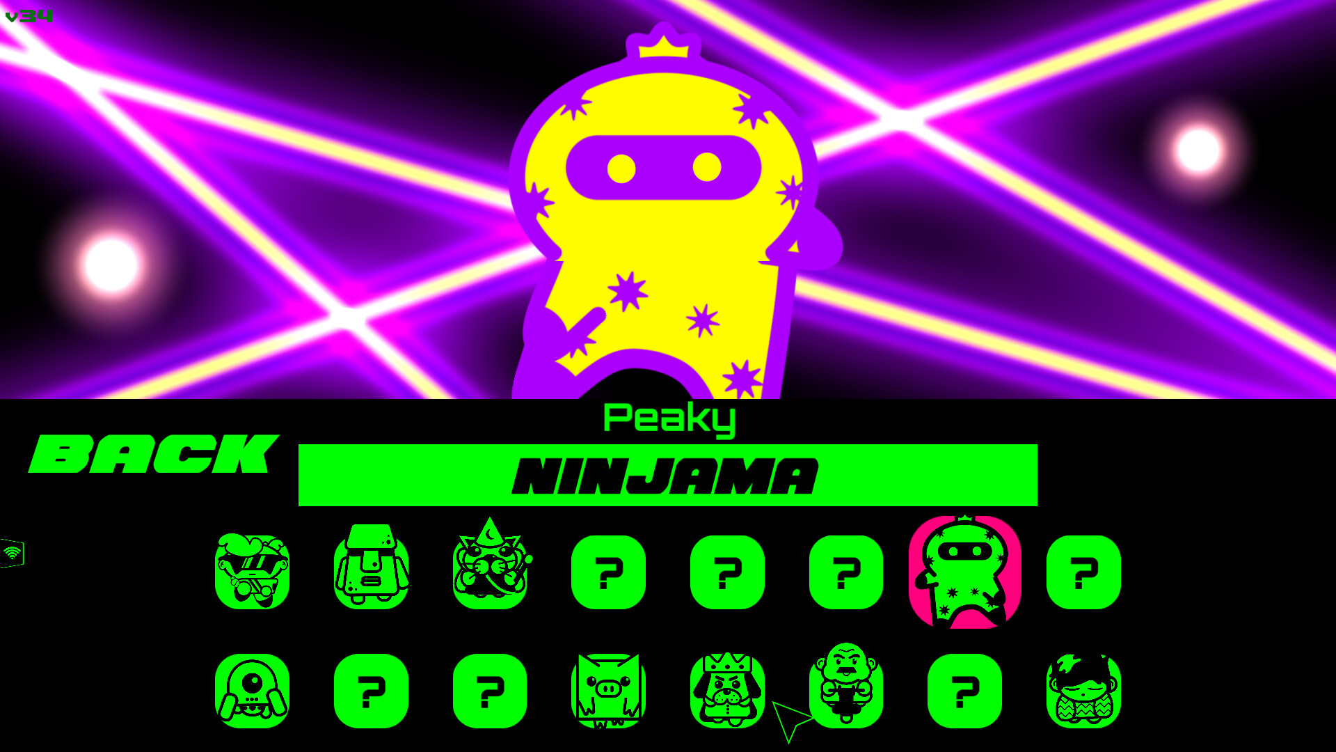 LazerGrrl screenshot 3