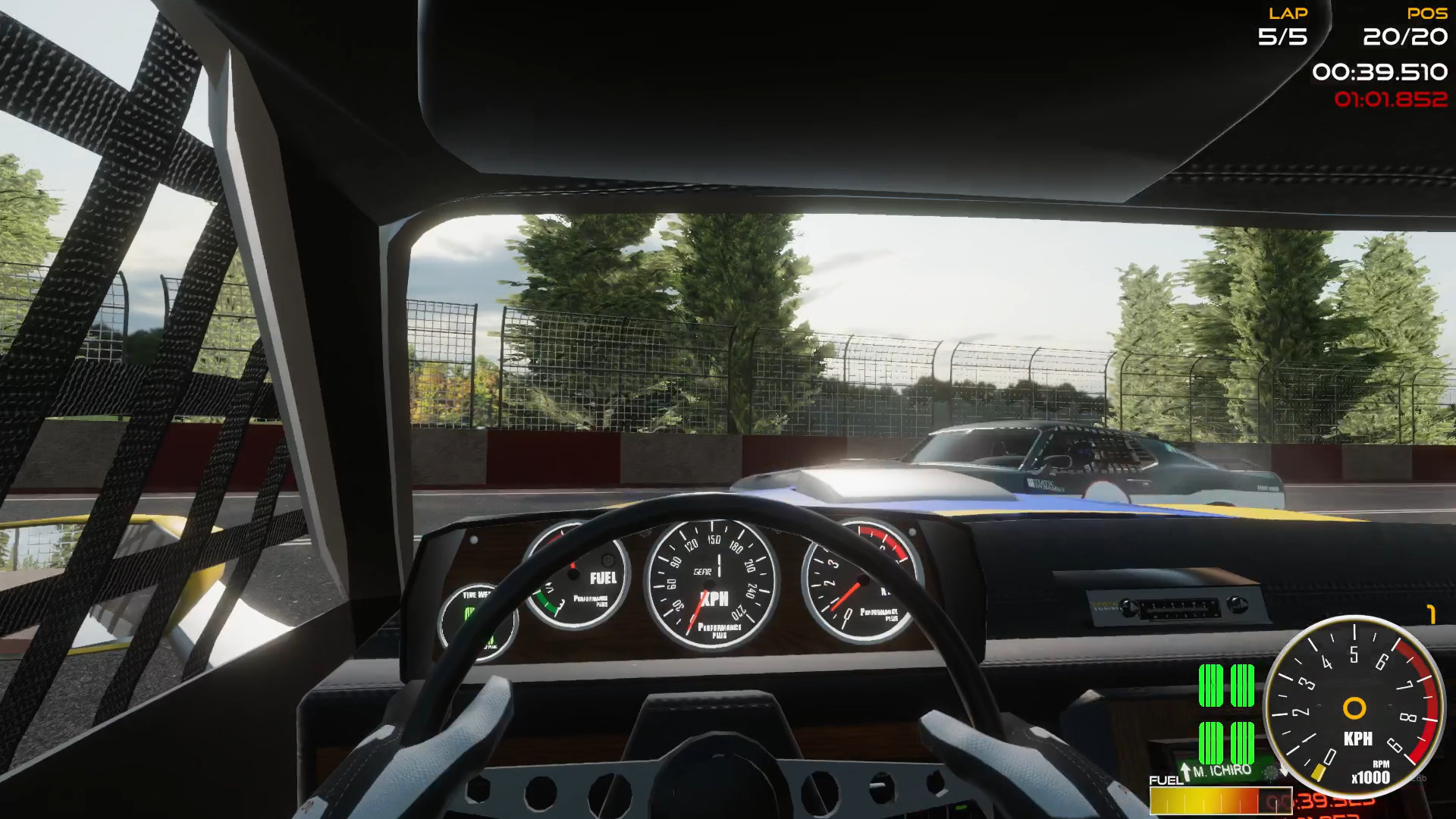 Drive screenshot 6