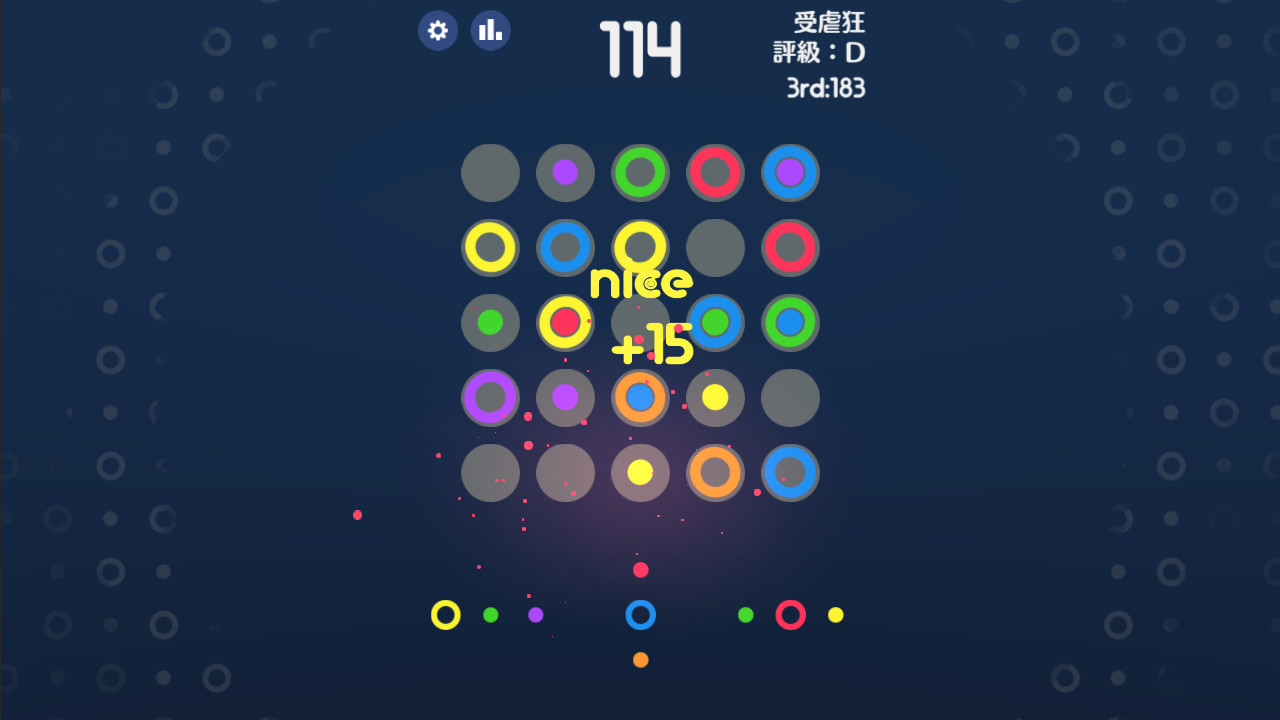 OO.Inc screenshot 6