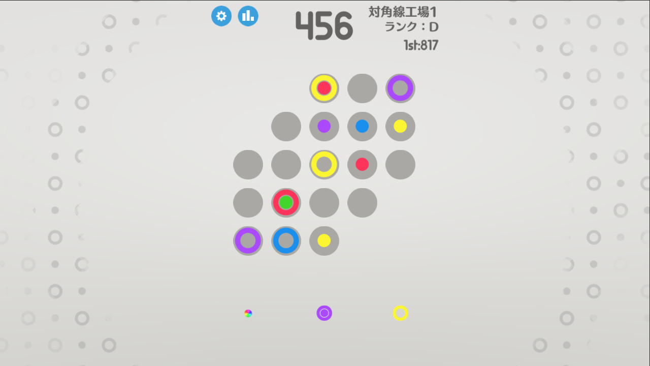 OO.Inc screenshot 7