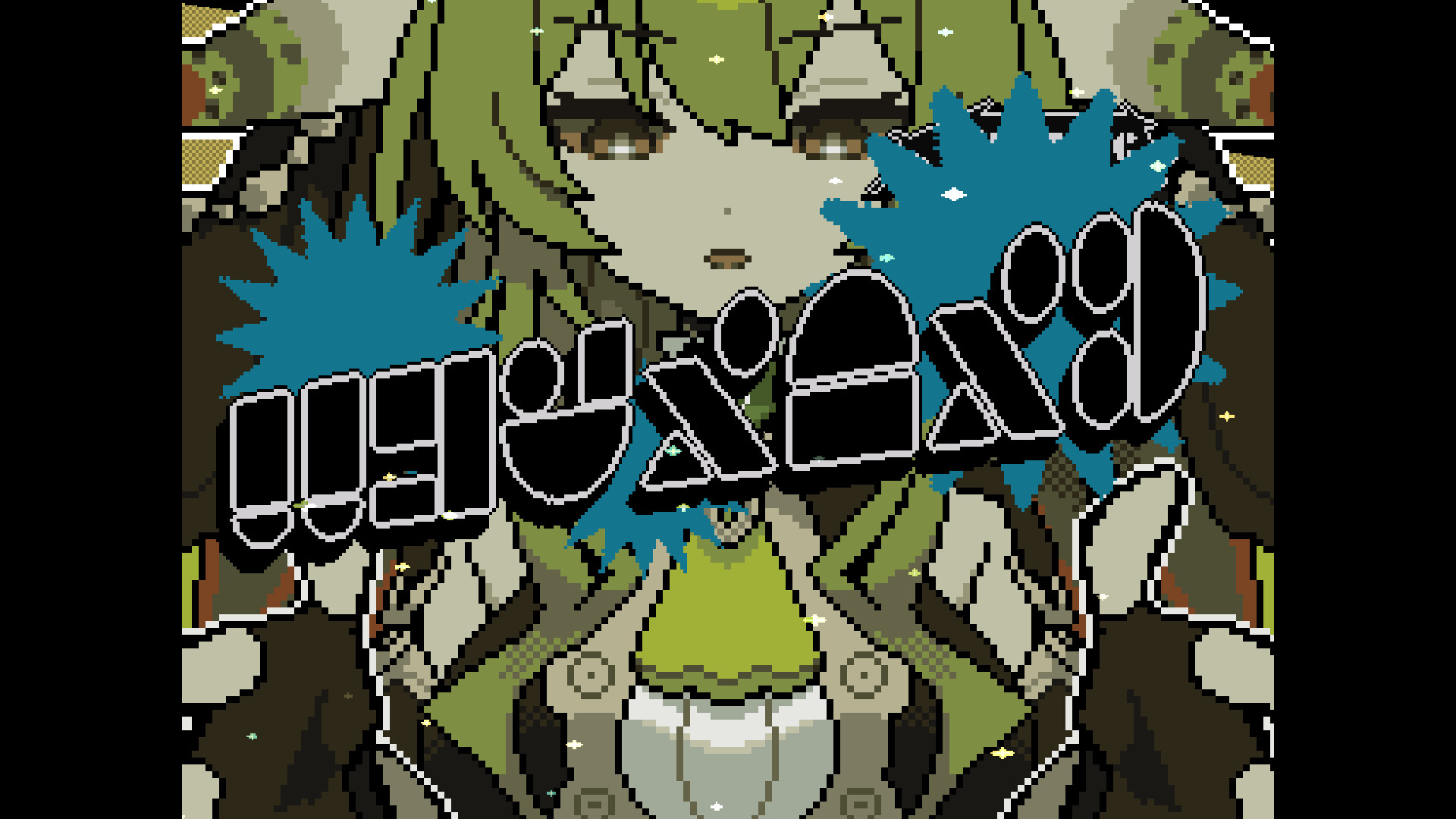 The Faceless Double / かおなしのダブル screenshot 8
