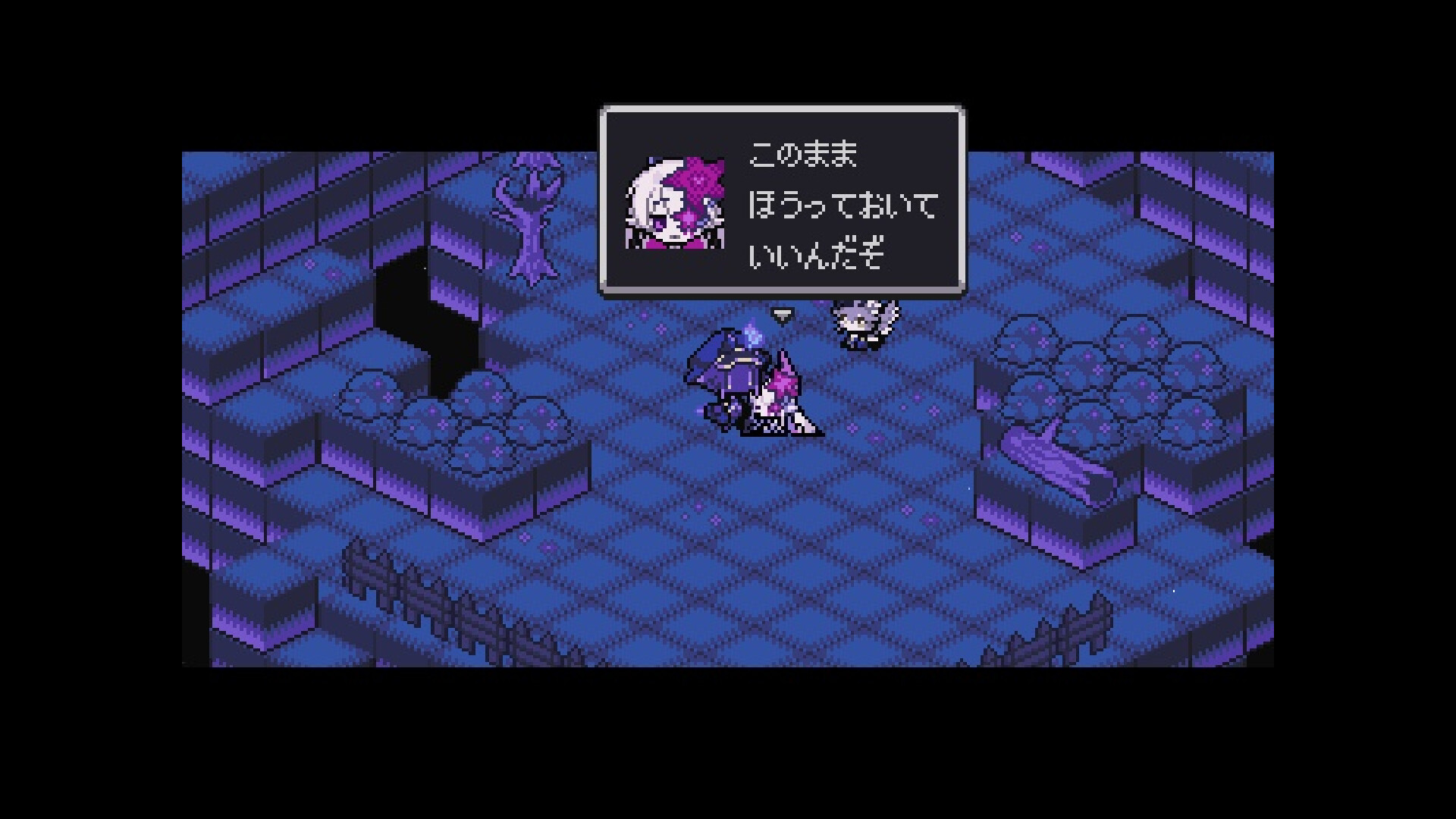 The Faceless Double / かおなしのダブル screenshot 5